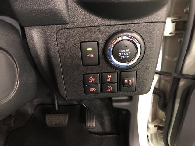 ミラトコットＧ　ＳＡIII　シートヒーター一年保証・走行距離無制限　走行距離４７８５キロ　ＵＳＢ　オートエアコン　プッシュボタンスタート　サイドエアバッグ　クリアランスソナー　ＬＥＤヘッドランプ　シートヒーター（埼玉県）の中古車
