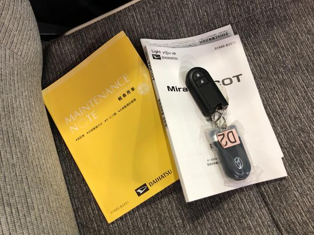 ミラトコットＧ　ＳＡIII　シートヒーター一年保証・走行距離無制限　走行距離４７８５キロ　ＵＳＢ　オートエアコン　プッシュボタンスタート　サイドエアバッグ　クリアランスソナー　ＬＥＤヘッドランプ　シートヒーター（埼玉県）の中古車