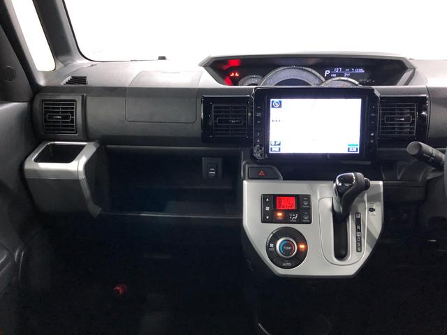 ウェイクＸ　４ＷＤ　フルセグナビ／バックカメラ１年保証・走行距離無制限　走行距離７１３３８キロ　４ＷＤ　フルセグナビ　ブルートゥース　ＵＳＢ　バックカメラ　ＤＶＤ再生　オートライト　ベンチシート　片側電動スライドドア（埼玉県）の中古車