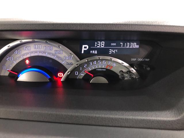 ウェイクＸ　４ＷＤ　フルセグナビ／バックカメラ１年保証・走行距離無制限　走行距離７１３３８キロ　４ＷＤ　フルセグナビ　ブルートゥース　ＵＳＢ　バックカメラ　ＤＶＤ再生　オートライト　ベンチシート　片側電動スライドドア（埼玉県）の中古車