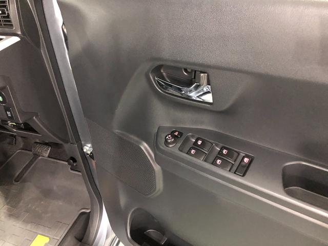 ウェイクＸ　４ＷＤ　フルセグナビ／バックカメラ１年保証・走行距離無制限　走行距離７１３３８キロ　４ＷＤ　フルセグナビ　ブルートゥース　ＵＳＢ　バックカメラ　ＤＶＤ再生　オートライト　ベンチシート　片側電動スライドドア（埼玉県）の中古車