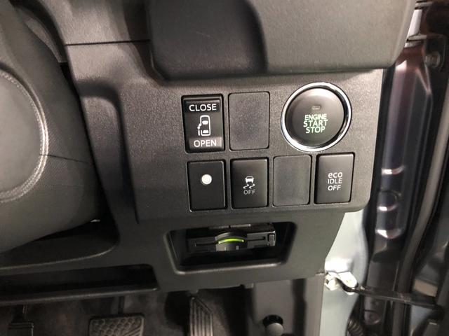 ウェイクＸ　４ＷＤ　フルセグナビ／バックカメラ１年保証・走行距離無制限　走行距離７１３３８キロ　４ＷＤ　フルセグナビ　ブルートゥース　ＵＳＢ　バックカメラ　ＤＶＤ再生　オートライト　ベンチシート　片側電動スライドドア（埼玉県）の中古車