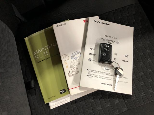 ウェイクＸ　４ＷＤ　フルセグナビ／バックカメラ１年保証・走行距離無制限　走行距離７１３３８キロ　４ＷＤ　フルセグナビ　ブルートゥース　ＵＳＢ　バックカメラ　ＤＶＤ再生　オートライト　ベンチシート　片側電動スライドドア（埼玉県）の中古車