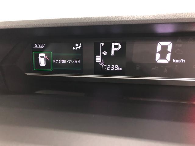 タントＸ　車検整備／ナビ／ドラレコ／パノラマモニター／後席モニター１年保証距離無制限　走行距離１７２３９キロ　車検整備付き　純正フルセグナビ　パノラマモニター　ドラレコ　後席モニター　サイドエアバッグ　ＬＥＤヘッドランプ　アイドリングストップ　シートヒーター（埼玉県）の中古車