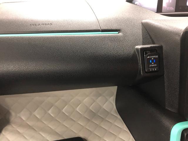 タントＸ　車検整備／ナビ／ドラレコ／パノラマモニター／後席モニター１年保証距離無制限　走行距離１７２３９キロ　車検整備付き　純正フルセグナビ　パノラマモニター　ドラレコ　後席モニター　サイドエアバッグ　ＬＥＤヘッドランプ　アイドリングストップ　シートヒーター（埼玉県）の中古車