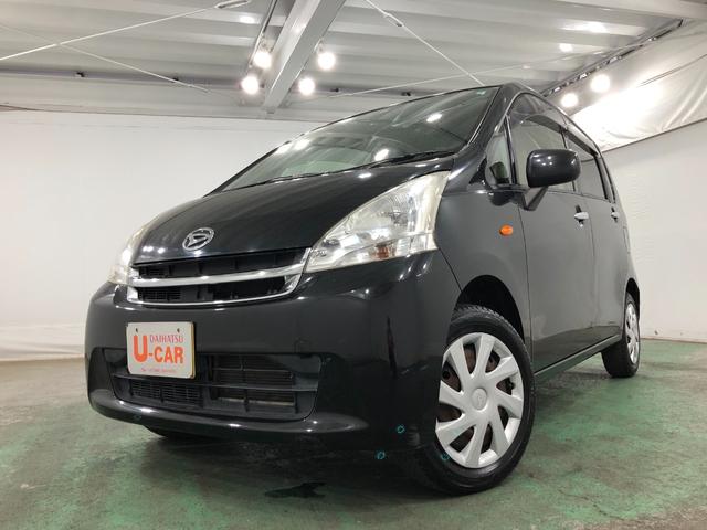 ムーヴＬ　車検整備付／走行距離５５３５８キロ／ＣＤチューナー１年保証距離無制限　走行距離５５３５８キロ　ＣＤチューナー　カーペットマット　助手席エアバッグ　アイドリングストップ　オートエアコン　キーレスエントリー（埼玉県）の中古車