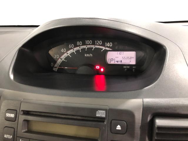 ムーヴＬ　車検整備付／走行距離５５３５８キロ／ＣＤチューナー１年保証距離無制限　走行距離５５３５８キロ　ＣＤチューナー　カーペットマット　助手席エアバッグ　アイドリングストップ　オートエアコン　キーレスエントリー（埼玉県）の中古車