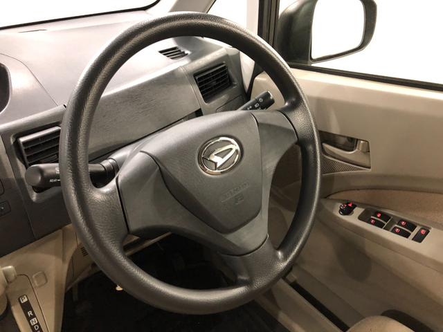 ムーヴＬ　車検整備付／走行距離５５３５８キロ／ＣＤチューナー１年保証距離無制限　走行距離５５３５８キロ　ＣＤチューナー　カーペットマット　助手席エアバッグ　アイドリングストップ　オートエアコン　キーレスエントリー（埼玉県）の中古車