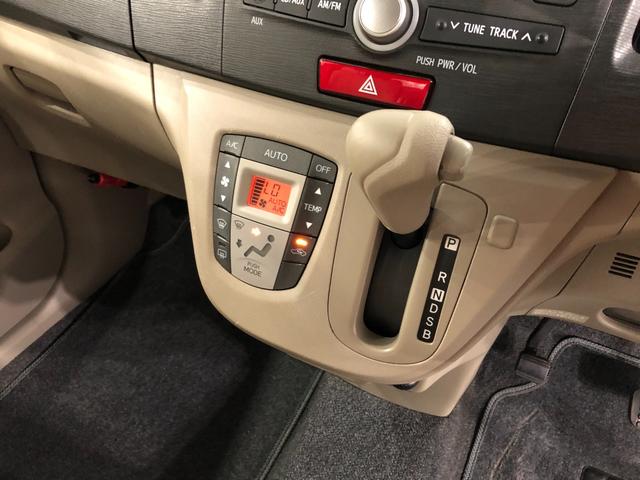 ムーヴＬ　車検整備付／走行距離５５３５８キロ／ＣＤチューナー１年保証距離無制限　走行距離５５３５８キロ　ＣＤチューナー　カーペットマット　助手席エアバッグ　アイドリングストップ　オートエアコン　キーレスエントリー（埼玉県）の中古車