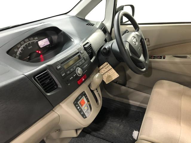 ムーヴＬ　車検整備付／走行距離５５３５８キロ／ＣＤチューナー１年保証距離無制限　走行距離５５３５８キロ　ＣＤチューナー　カーペットマット　助手席エアバッグ　アイドリングストップ　オートエアコン　キーレスエントリー（埼玉県）の中古車