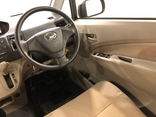 ムーヴＬ　車検整備付／走行距離５５３５８キロ／ＣＤチューナー１年保証距離無制限　走行距離５５３５８キロ　ＣＤチューナー　カーペットマット　助手席エアバッグ　アイドリングストップ　オートエアコン　キーレスエントリー（埼玉県）の中古車