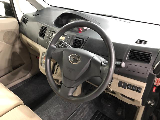 ムーヴＬ　車検整備付／走行距離５５３５８キロ／ＣＤチューナー１年保証距離無制限　走行距離５５３５８キロ　ＣＤチューナー　カーペットマット　助手席エアバッグ　アイドリングストップ　オートエアコン　キーレスエントリー（埼玉県）の中古車
