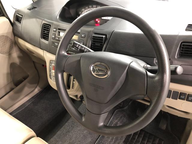 ムーヴＬ　車検整備付／走行距離５５３５８キロ／ＣＤチューナー１年保証距離無制限　走行距離５５３５８キロ　ＣＤチューナー　カーペットマット　助手席エアバッグ　アイドリングストップ　オートエアコン　キーレスエントリー（埼玉県）の中古車
