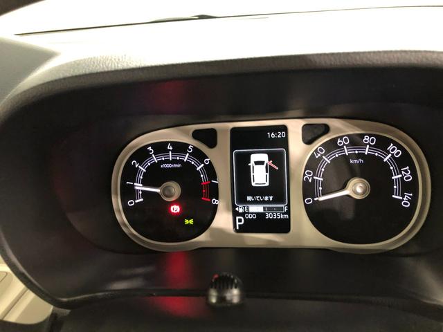 ムーヴキャンバスストライプスＧ　走行距離３０３５キロ／純正ナビ／ドラレコ１年保証距離無制限　走行距離３０３５キロ　純正フルセグナビ　パノラマモニター　ドラレコ　純正マット　サイドエアバッグ　ＬＥＤヘッドランプ　アイドリングストップ　シートヒーター　両側電動スライドドア（埼玉県）の中古車