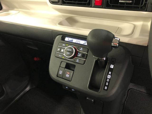 ムーヴキャンバスストライプスＧ　走行距離３０３５キロ／純正ナビ／ドラレコ１年保証距離無制限　走行距離３０３５キロ　純正フルセグナビ　パノラマモニター　ドラレコ　純正マット　サイドエアバッグ　ＬＥＤヘッドランプ　アイドリングストップ　シートヒーター　両側電動スライドドア（埼玉県）の中古車