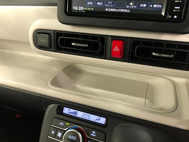 ムーヴキャンバスストライプスＧ　走行距離３０３５キロ／純正ナビ／ドラレコ１年保証距離無制限　走行距離３０３５キロ　純正フルセグナビ　パノラマモニター　ドラレコ　純正マット　サイドエアバッグ　ＬＥＤヘッドランプ　アイドリングストップ　シートヒーター　両側電動スライドドア（埼玉県）の中古車