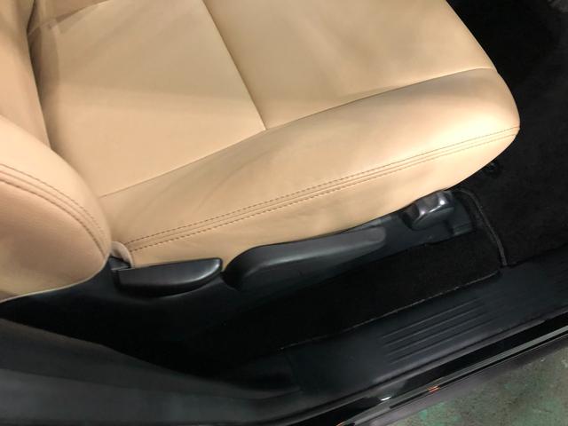 エスティマアエラス　ベリーエディション　車検整備付／走行２７９７７キロ１年保証距離無制限　走行距離２７９７７キロ　車検整備付　バックカメラ　ブルートゥース　純正マット　助手席エアバッグ　オートライト　ＨＩＤヘッドランプ　シートヒーター（埼玉県）の中古車