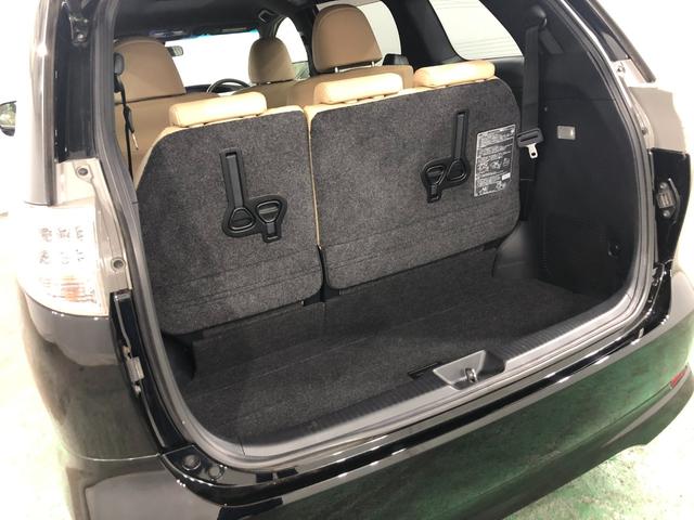 エスティマアエラス　ベリーエディション　車検整備付／走行２７９７７キロ１年保証距離無制限　走行距離２７９７７キロ　車検整備付　バックカメラ　ブルートゥース　純正マット　助手席エアバッグ　オートライト　ＨＩＤヘッドランプ　シートヒーター（埼玉県）の中古車