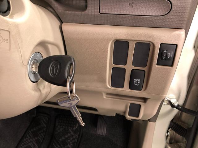 タントＬ　走行距離４２９４５キロ／ＣＤチューナー／マット／バイザー１年保証距離無制限　走行距離４２９４５キロ　ＣＤチューナー　純正カーペットマット　ワイドバイザー　助手席エアバッグ　アイドリングストップ　ベンチシート　片側スライドドア（埼玉県）の中古車