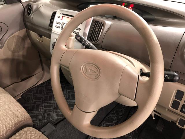 タントＬ　走行距離４２９４５キロ／ＣＤチューナー／マット／バイザー１年保証距離無制限　走行距離４２９４５キロ　ＣＤチューナー　純正カーペットマット　ワイドバイザー　助手席エアバッグ　アイドリングストップ　ベンチシート　片側スライドドア（埼玉県）の中古車