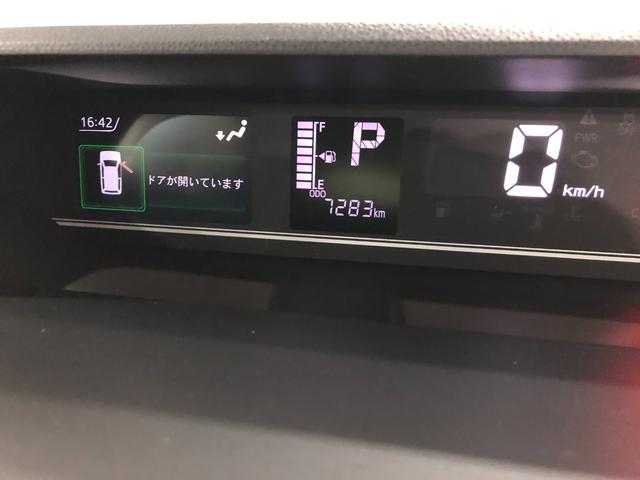タントＸ　走行７２８３キロ／片側電動スライドドア／シートヒーター１年保証距離無制限　走行７２８３キロ　サイドエアバッグ　Ｃソナー　オートマチックハイビーム　オートライト　ＬＥＤヘッドランプ　アイドリングストップ　ベンチシート　シートヒーター　純正マット（埼玉県）の中古車