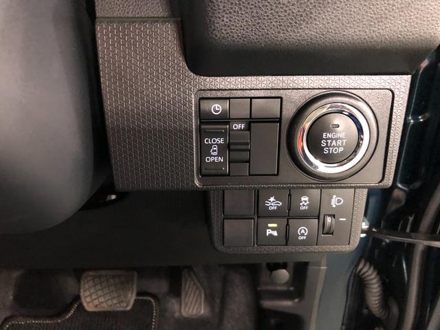 タントＸ　走行７２８３キロ／片側電動スライドドア／シートヒーター１年保証距離無制限　走行７２８３キロ　サイドエアバッグ　Ｃソナー　オートマチックハイビーム　オートライト　ＬＥＤヘッドランプ　アイドリングストップ　ベンチシート　シートヒーター　純正マット（埼玉県）の中古車