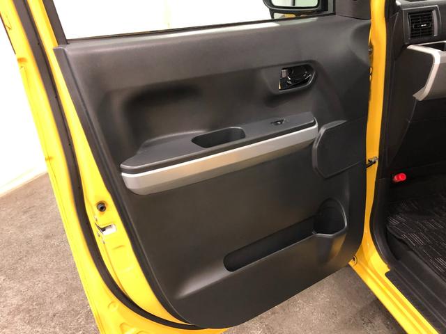 ウェイクＧ　ＳＡ　走行距離８７２１１キロ／純正ナビ／バックカメラ１年保証距離無制限　走行距離８７２１０キロ　純正フルセグナビ　バックカメラ　ブルートゥース　純正マット　助手席エアバッグ　ＬＥＤヘッドランプ　アイドリングストップ　両側電動スライドドア　キーフリー（埼玉県）の中古車