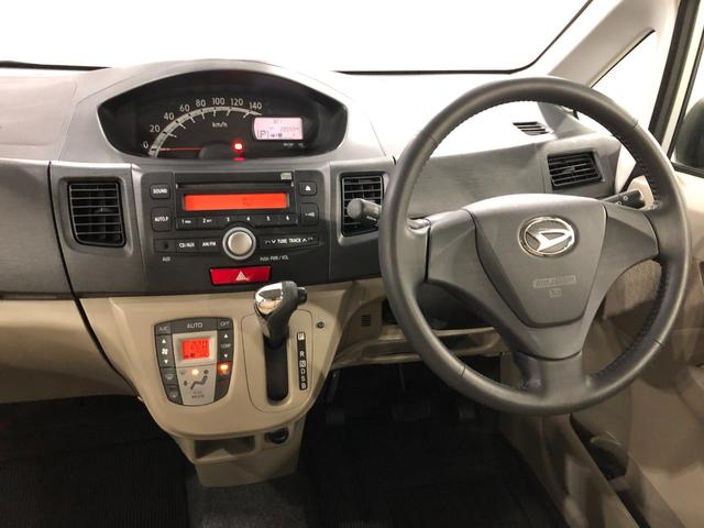 ムーヴＸ　走行距離２０５５５キロ／ＣＤチューナー／マット／バイザー１年保証距離無制限　走行距離２０５５５キロ　ＣＤチューナー　純正カーペットマット　ワイドバイザー　助手席エアバッグ　アイドリングストップ　プッシュボタンスタート（埼玉県）の中古車