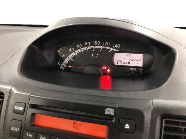 ムーヴＸ　走行距離２０５５５キロ／ＣＤチューナー／マット／バイザー１年保証距離無制限　走行距離２０５５５キロ　ＣＤチューナー　純正カーペットマット　ワイドバイザー　助手席エアバッグ　アイドリングストップ　プッシュボタンスタート（埼玉県）の中古車