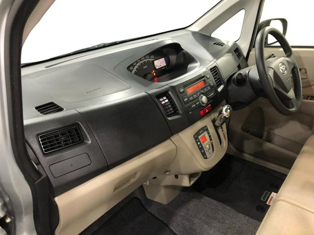 ムーヴＸ　走行距離２０５５５キロ／ＣＤチューナー／マット／バイザー１年保証距離無制限　走行距離２０５５５キロ　ＣＤチューナー　純正カーペットマット　ワイドバイザー　助手席エアバッグ　アイドリングストップ　プッシュボタンスタート（埼玉県）の中古車