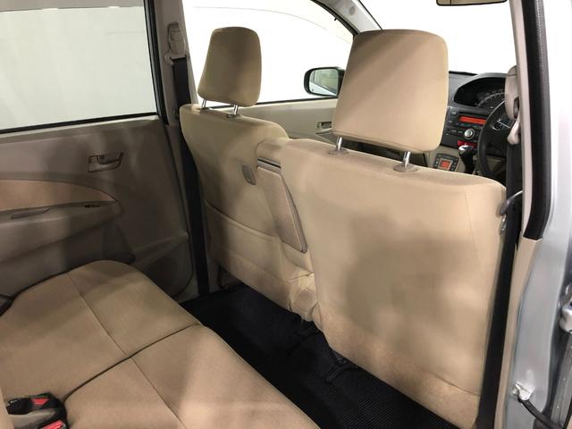ムーヴＸ　走行距離２０５５５キロ／ＣＤチューナー／マット／バイザー１年保証距離無制限　走行距離２０５５５キロ　ＣＤチューナー　純正カーペットマット　ワイドバイザー　助手席エアバッグ　アイドリングストップ　プッシュボタンスタート（埼玉県）の中古車