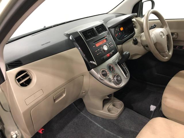 ミラＸスペシャル　走行距離５５７８５キロ／ＣＤチューナー／マットＣＤチューナー　カーペットマット　助手席エアバッグ　マニュアルエアコン　キーレス　１年保証距離無制限　走行距離５５７８５キロ（東京都）の中古車