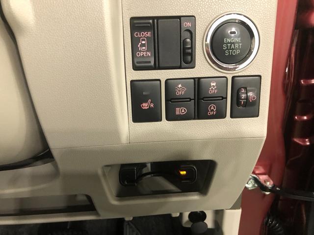 タントＸターボ　ＳＡIII　ナビ／ドラレコ／バックモニター／ＥＴＣ一年保証走行距離無制限　ターボ車　走行距離５４９０１キロ　フルセグナビ　ＥＴＣ　ブルートゥース　ＵＳＢ　バックカメラ　ＤＶＤ再生　ドラレコ　オートライト　アイドリングストップ　片側電動スライドドア（埼玉県）の中古車