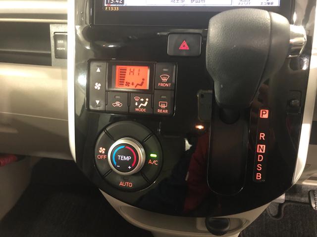 タントＸターボ　ＳＡIII　ナビ／ドラレコ／バックモニター／ＥＴＣ一年保証走行距離無制限　ターボ車　走行距離５４９０１キロ　フルセグナビ　ＥＴＣ　ブルートゥース　ＵＳＢ　バックカメラ　ＤＶＤ再生　ドラレコ　オートライト　アイドリングストップ　片側電動スライドドア（埼玉県）の中古車