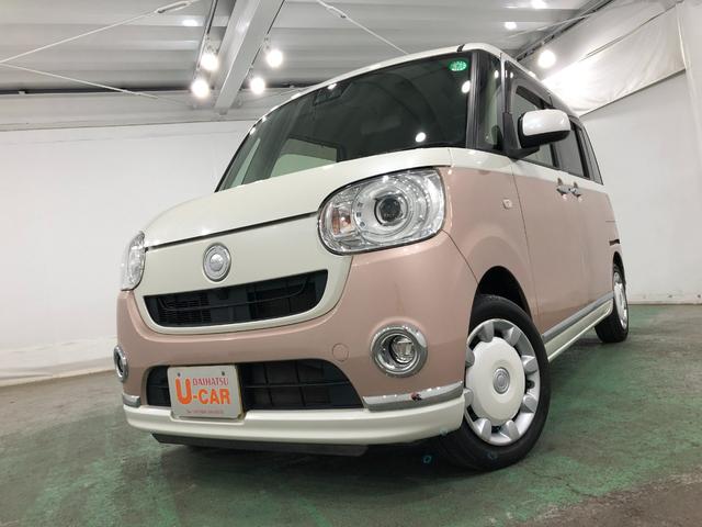 ムーヴキャンバスＧメイクアップ　ＳＡIII　走行距離５１１１５キロ／純正ナビ１年保証距離無制限　走行距離５１１１５キロ　純正フルセグナビ　バックカメラ　純正マット　サイドエアバッグ　ＬＥＤヘッドランプ　アイドリングストップ　両側電動スライドドア　オート格納式ドアミラー（埼玉県）の中古車