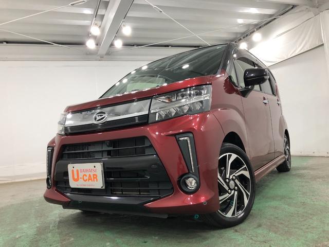 ムーヴカスタム　ＲＳ　ハイパーＳＡIII　車検整備付１年保証距離無制限　走行５２６１９キロ　純正８インチナビ　パノラマモニター　ＥＴＣ　　Ｆドラレコ　運転席シートヒーター（埼玉県）の中古車