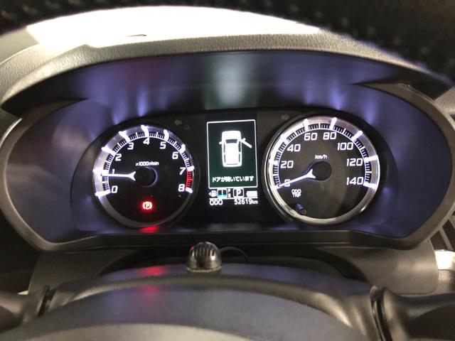 ムーヴカスタム　ＲＳ　ハイパーＳＡIII　車検整備付１年保証距離無制限　走行５２６１９キロ　純正８インチナビ　パノラマモニター　ＥＴＣ　　Ｆドラレコ　運転席シートヒーター（埼玉県）の中古車