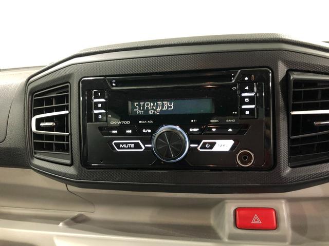 ミライースＸ　リミテッドＳＡIII　修復歴／走行距離３７５７４キロバックカメラ　純正フロアマット　助手席エアバッグ　クリアランスソナー　ＬＥＤヘッドランプ　アイドリングストップ　スマートアシスト３　１年保証距離無制限　走行距離３７５７４キロ（東京都）の中古車