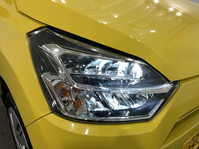 ミライースＸ　リミテッドＳＡIII　修復歴／走行距離３７５７４キロバックカメラ　純正フロアマット　助手席エアバッグ　クリアランスソナー　ＬＥＤヘッドランプ　アイドリングストップ　スマートアシスト３　１年保証距離無制限　走行距離３７５７４キロ（東京都）の中古車