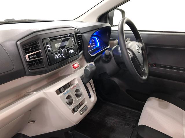 ミライースＸ　リミテッドＳＡIII　修復歴／走行距離３７５７４キロバックカメラ　純正フロアマット　助手席エアバッグ　クリアランスソナー　ＬＥＤヘッドランプ　アイドリングストップ　スマートアシスト３　１年保証距離無制限　走行距離３７５７４キロ（東京都）の中古車