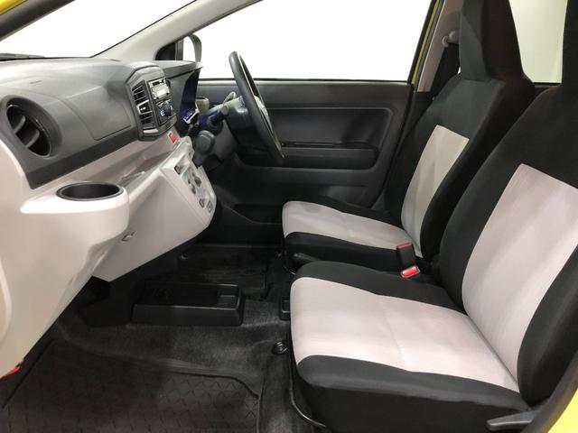 ミライースＸ　リミテッドＳＡIII　修復歴／走行距離３７５７４キロバックカメラ　純正フロアマット　助手席エアバッグ　クリアランスソナー　ＬＥＤヘッドランプ　アイドリングストップ　スマートアシスト３　１年保証距離無制限　走行距離３７５７４キロ（東京都）の中古車