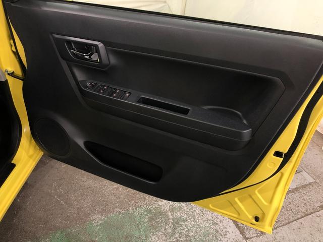 ミライースＸ　リミテッドＳＡIII　修復歴／走行距離３７５７４キロバックカメラ　純正フロアマット　助手席エアバッグ　クリアランスソナー　ＬＥＤヘッドランプ　アイドリングストップ　スマートアシスト３　１年保証距離無制限　走行距離３７５７４キロ（東京都）の中古車
