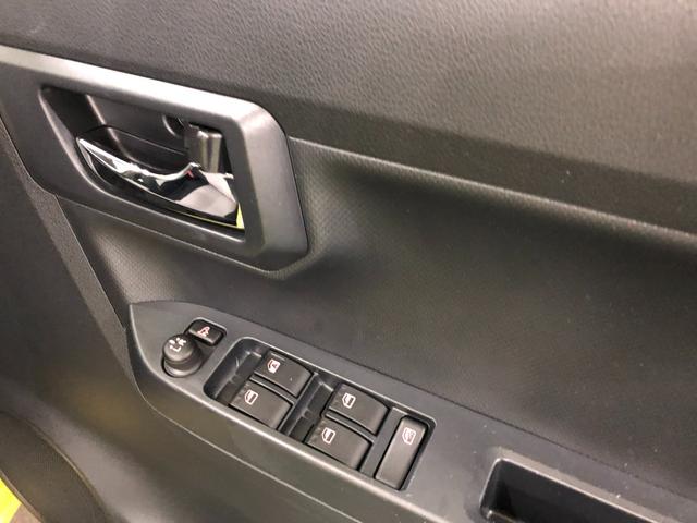 ミライースＸ　リミテッドＳＡIII　修復歴／走行距離３７５７４キロバックカメラ　純正フロアマット　助手席エアバッグ　クリアランスソナー　ＬＥＤヘッドランプ　アイドリングストップ　スマートアシスト３　１年保証距離無制限　走行距離３７５７４キロ（東京都）の中古車