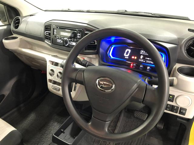 ミライースＸ　リミテッドＳＡIII　修復歴／走行距離３７５７４キロバックカメラ　純正フロアマット　助手席エアバッグ　クリアランスソナー　ＬＥＤヘッドランプ　アイドリングストップ　スマートアシスト３　１年保証距離無制限　走行距離３７５７４キロ（東京都）の中古車
