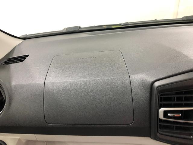 ミライースＸ　リミテッドＳＡIII　修復歴／走行距離３７５７４キロバックカメラ　純正フロアマット　助手席エアバッグ　クリアランスソナー　ＬＥＤヘッドランプ　アイドリングストップ　スマートアシスト３　１年保証距離無制限　走行距離３７５７４キロ（東京都）の中古車