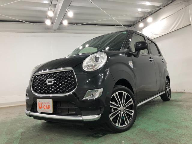 キャストスタイルＧターボＶＳ・ＳＡ３　走行１７８１５キロ／純正ナビ純正カーペットマット　純正７インチフルセグナビ　全周囲カメラ　ＥＴＣ　ＬＥＤヘッドライト　オートマチックハイビーム　アイドリングストップ　シートヒーター　１年保証距離無制限　走行距離１７８１５キロ（東京都）の中古車