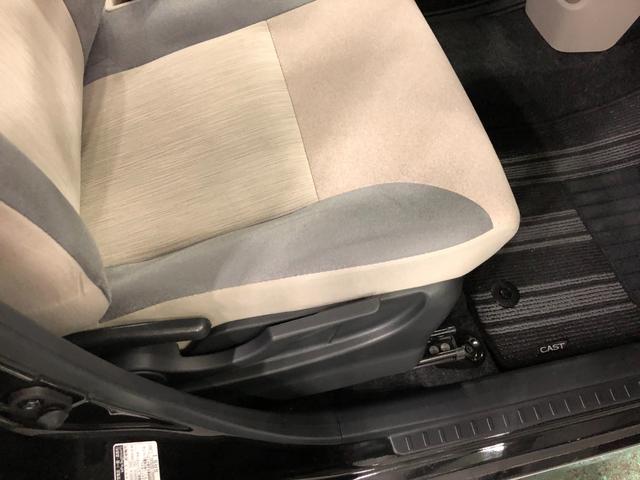 キャストスタイルＧターボＶＳ・ＳＡ３　走行１７８１５キロ／純正ナビ純正カーペットマット　純正７インチフルセグナビ　全周囲カメラ　ＥＴＣ　ＬＥＤヘッドライト　オートマチックハイビーム　アイドリングストップ　シートヒーター　１年保証距離無制限　走行距離１７８１５キロ（東京都）の中古車