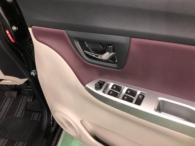キャストスタイルＧターボＶＳ・ＳＡ３　走行１７８１５キロ／純正ナビ純正カーペットマット　純正７インチフルセグナビ　全周囲カメラ　ＥＴＣ　ＬＥＤヘッドライト　オートマチックハイビーム　アイドリングストップ　シートヒーター　１年保証距離無制限　走行距離１７８１５キロ（東京都）の中古車