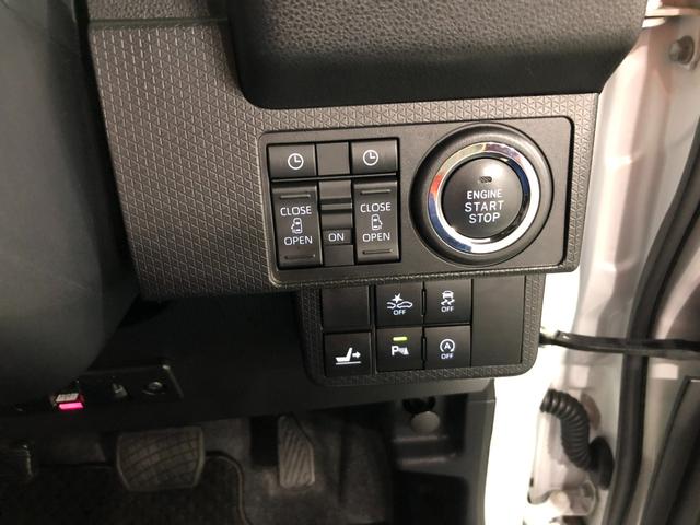 タントカスタムＲＳスタイルセレクション　軽雹害／走行１８１４８キロ１年保証距離無制限　走行距離１８１４８キロ　純正フルセグナビ　ドラレコ　純正マット　サイドエアバッグ　ＬＥＤヘッドランプ　アイドリングストップ　シートヒーター　両側電動スライドドア　キーフリー（埼玉県）の中古車