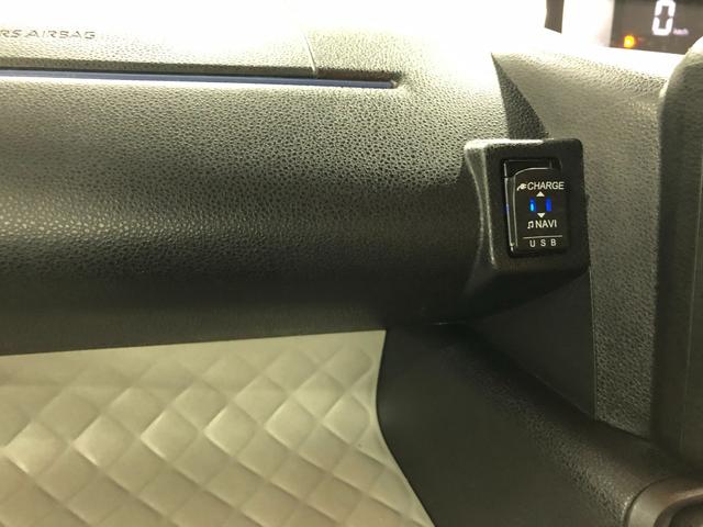 タントＸ　走行距離２２９０４キロ／純正ナビ／バックカメラ／ドラレコ１年保証距離無制限　走行距離２２９０４キロ　純正フルセグナビ　バックカメラ　ドラレコ　純正マット　サイドエアバッグ　ＬＥＤヘッドランプ　アイドリングストップ　シートヒーター　両側電動スライドドア（埼玉県）の中古車